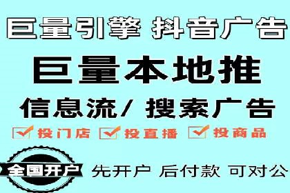 代理开户操作步骤详解案例