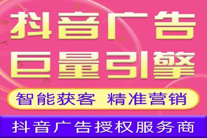 百度SEO推广实战案例：提升网站用户体验
